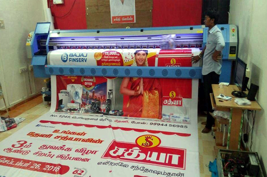 Flex Banner Printing In Jaisalmer